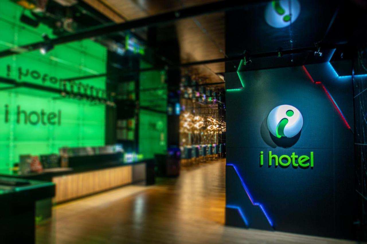 I Hotel 中壢館 Zhongli Exterior foto