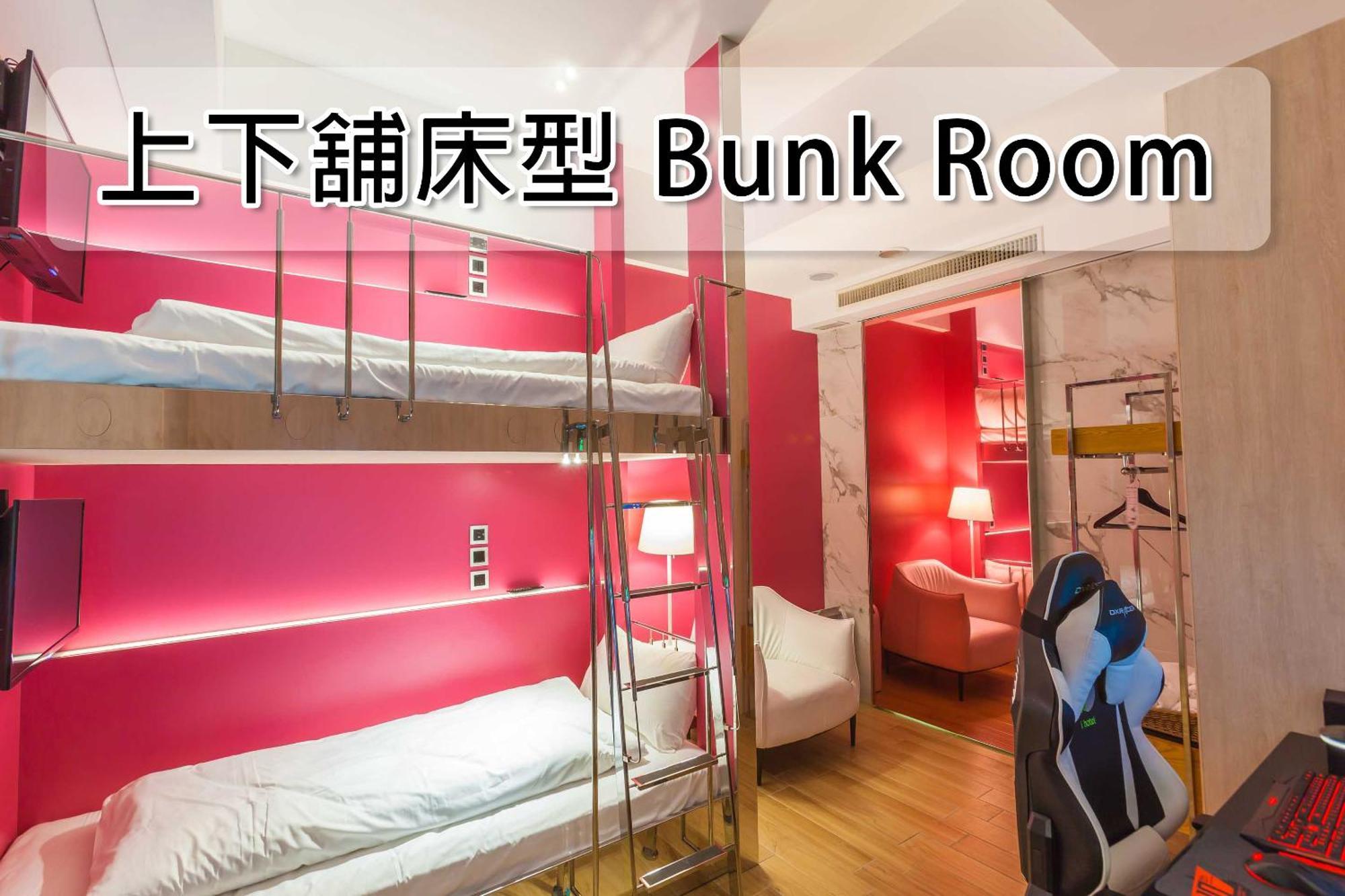 I Hotel 中壢館 Zhongli Exterior foto