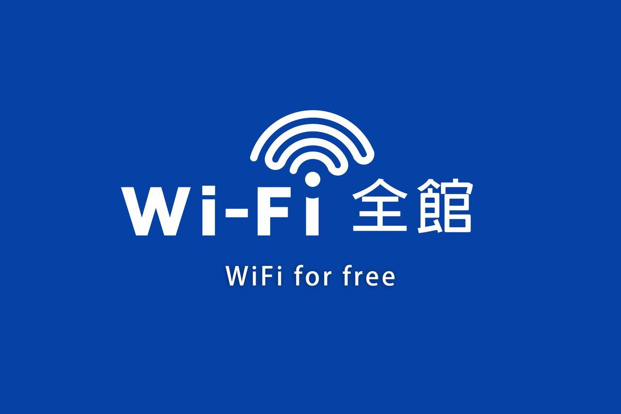 I Hotel 中壢館 Zhongli Exterior foto