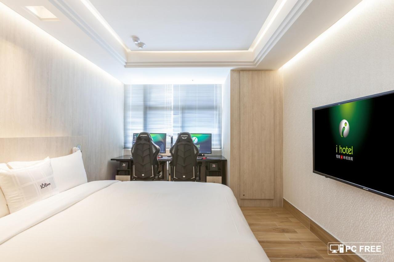 I Hotel 中壢館 Zhongli Exterior foto