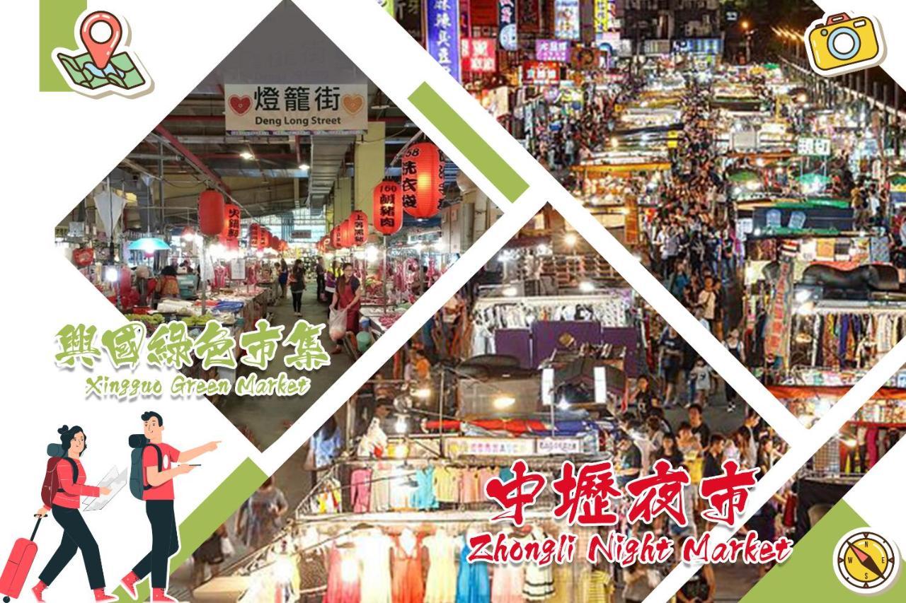 I Hotel 中壢館 Zhongli Exterior foto